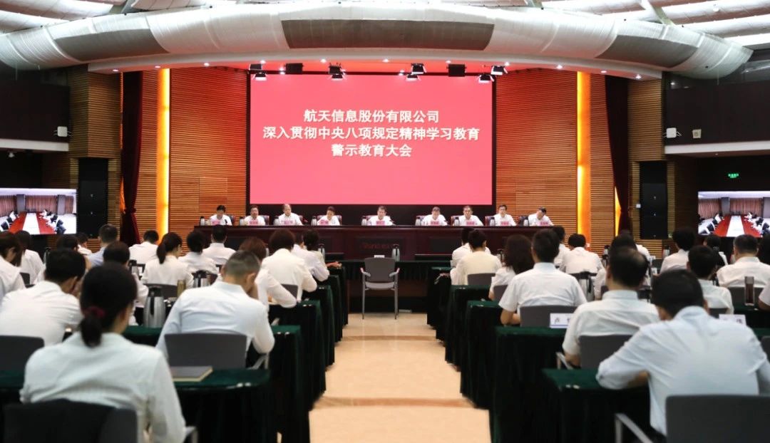 微信图片_20250703193842.jpg 微信图片_20250703193842.jpg